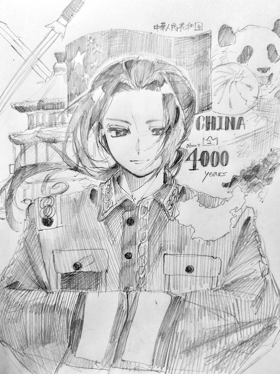 ござる丸 (@gozaru_0622) / Posts / X