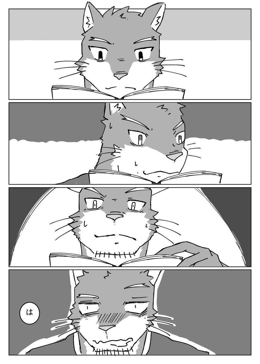 りっちゃ (@riccha1214) / Posts / X