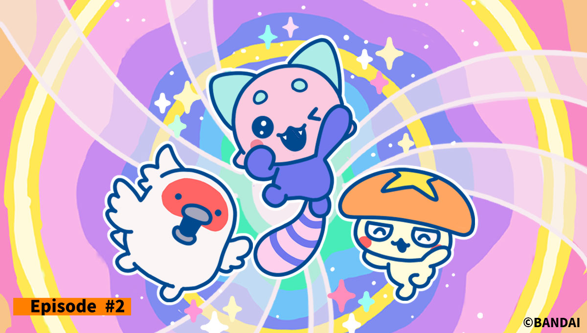 Tamagotchi Paradise エピソード#2を公開！】 Tamagotchi Paradiseに新