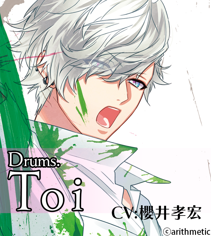 DYNAMIC CHORD 香水　音石夕星　フレグランス　ダイナー　夕星　Toi 🎮Nintendo Switch③】 #DYNAMICCHORD feat.apple-polisher Remaster