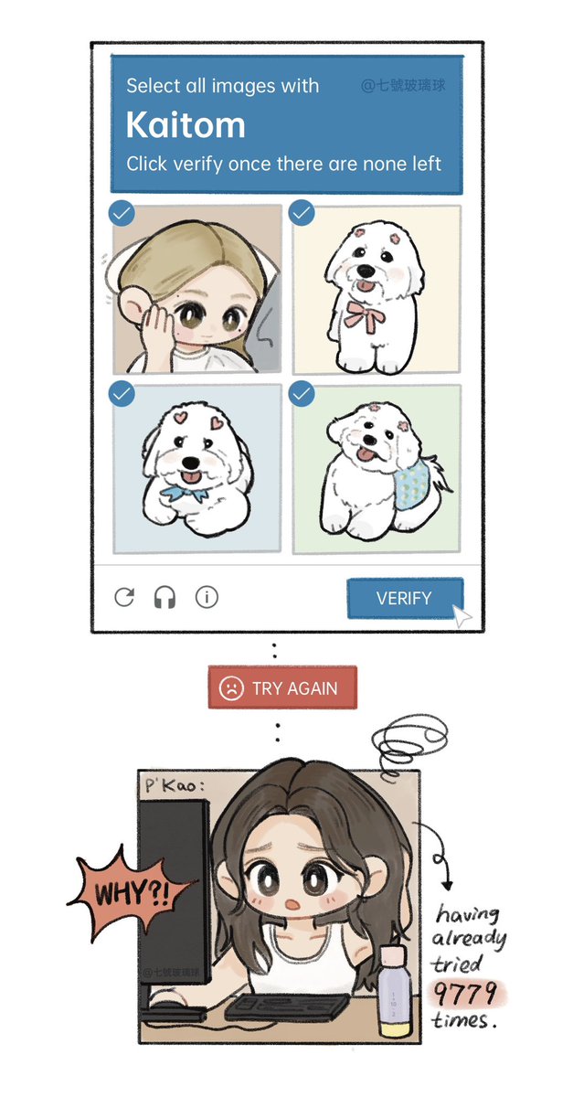 じぷページ(*´︶`*)ノ Speeder NX GREEN WOOD - 傑將實業有限公司