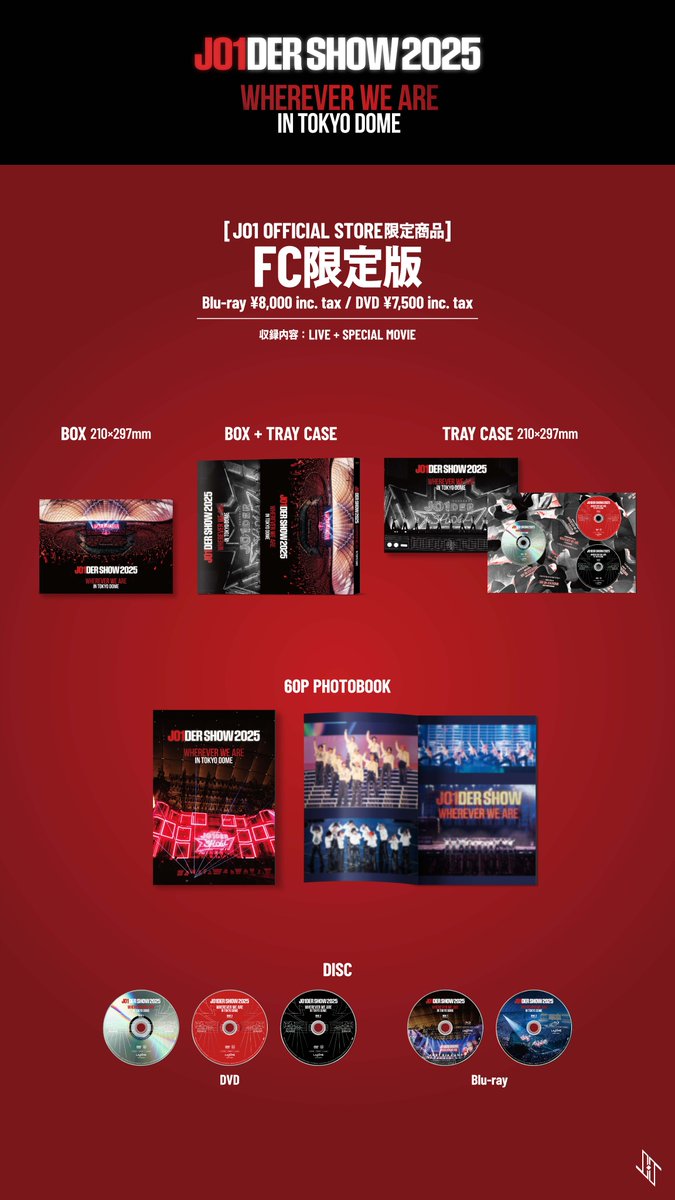 [📢]
JO1DER SHOW 2025 
“WHEREVER WE ARE”
 IN TOKYO DOME

ー
Pack Shot
ー

▼特設サイト　
coming soon

#JO1 #JO1DER_SHOW
#JO1DER_SHOW_IN_TOKYO_DOME