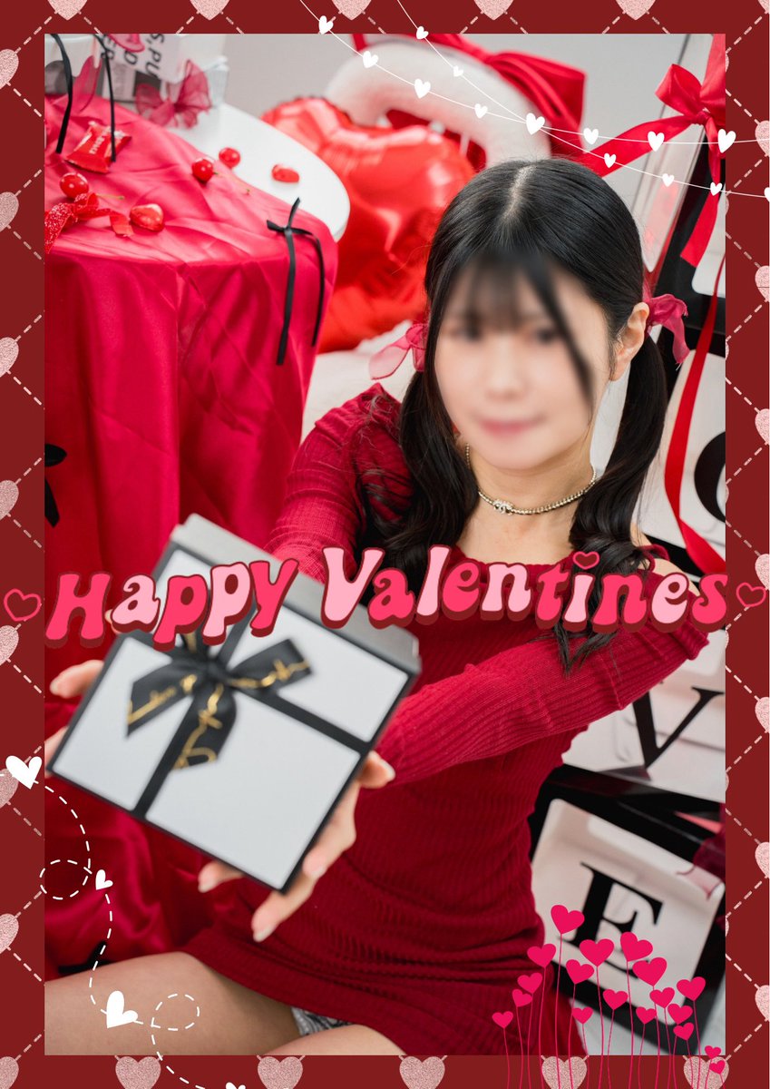 mol_kanda's tweet photo. 【作例】
𝓗𝓪𝓹𝓹𝔂𝓥𝓪𝓵𝓮𝓷𝓽𝓲𝓷𝓮🍫 https://t.co/LhKslIt0WT