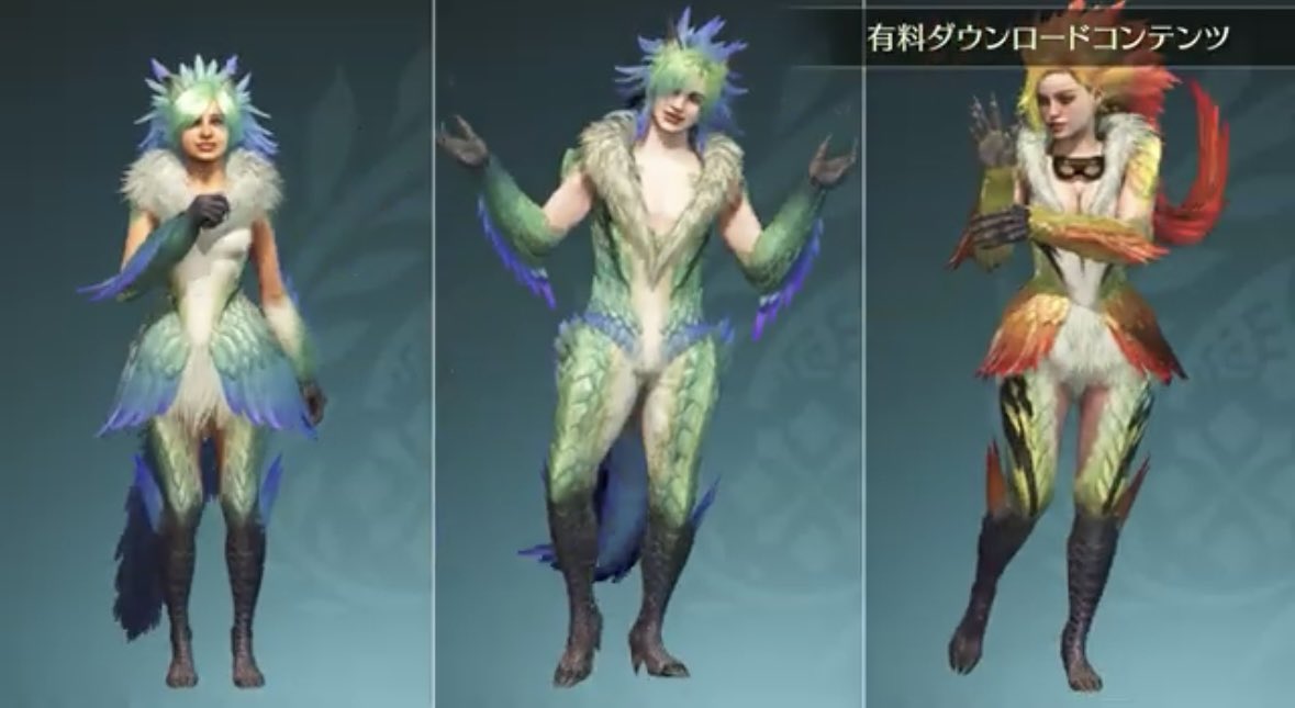 やまページです♥️ ジェマは最高や>>RT