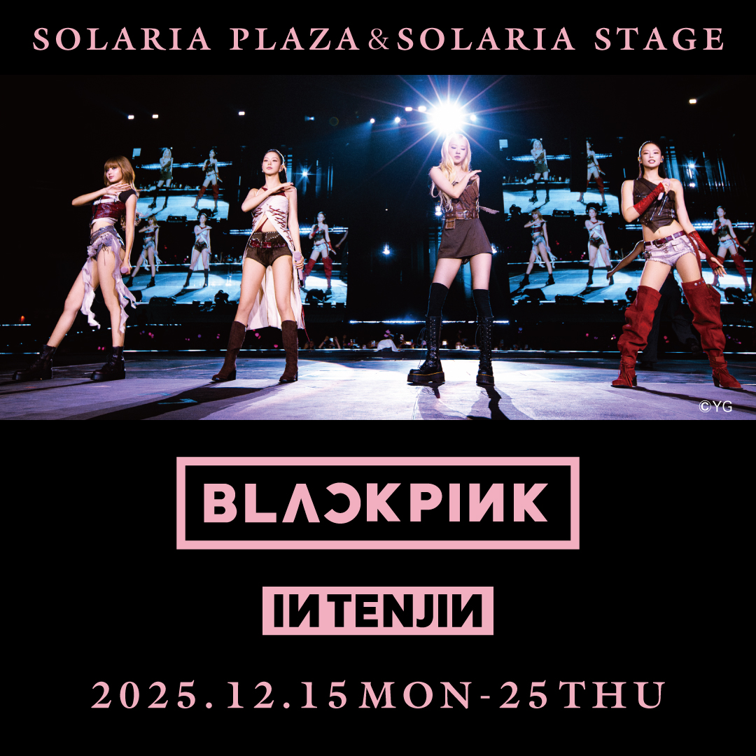 BLACKPINK IN TENJIN」開催！】 ワールドツアーの写真展や九州エリア