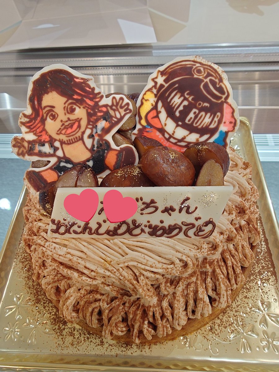 ChonoGattemu's tweet image. 娘の誕生日！
パティシエと何度も話し合い、素敵なケーキにしてくれてました✨
娘も大喜び❤❤❤　
#高橋ヒロム　🎂✨️
#TimeBomb 💣️💥
#1205_18祭 👑🎵
#パティスリーエス 😌💐