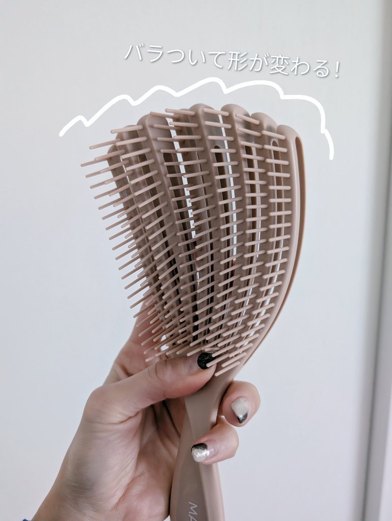 Kiki🌗スキンケアにいのちをかける (@Kiki__image) / Posts / X