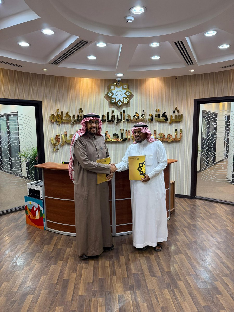 يسعدنا في شركة الدكتور فهد الرفاعي وشركاؤه للمحاماة والاستشارات القانونية الإعلان عن انضمام الدكتور خالد بن محمد النقية شريكًا ضمن الهيكل المهني للشركة.

ويمثّل انضمام الدكتور خالد إضافة نوعية تعزّز توجه الشركة نحو استقطاب الكفاءات الوطنية والخبرات الرفيعة، وتدعيم قدراتها