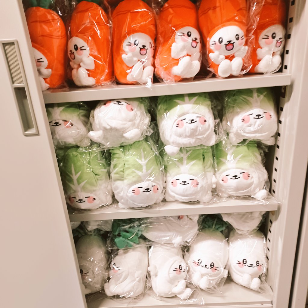 【にゃにゃ】　冷蔵庫 だいにゃん、はくにゃ、にゃんじん、こんにちは 冷蔵庫ではなくて