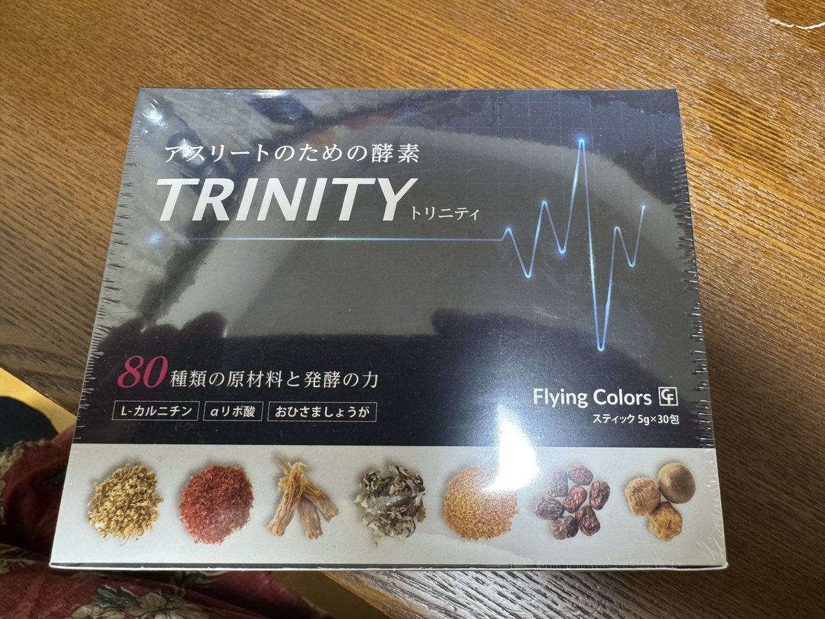 まこっち (@x_makocchi) / Posts / X