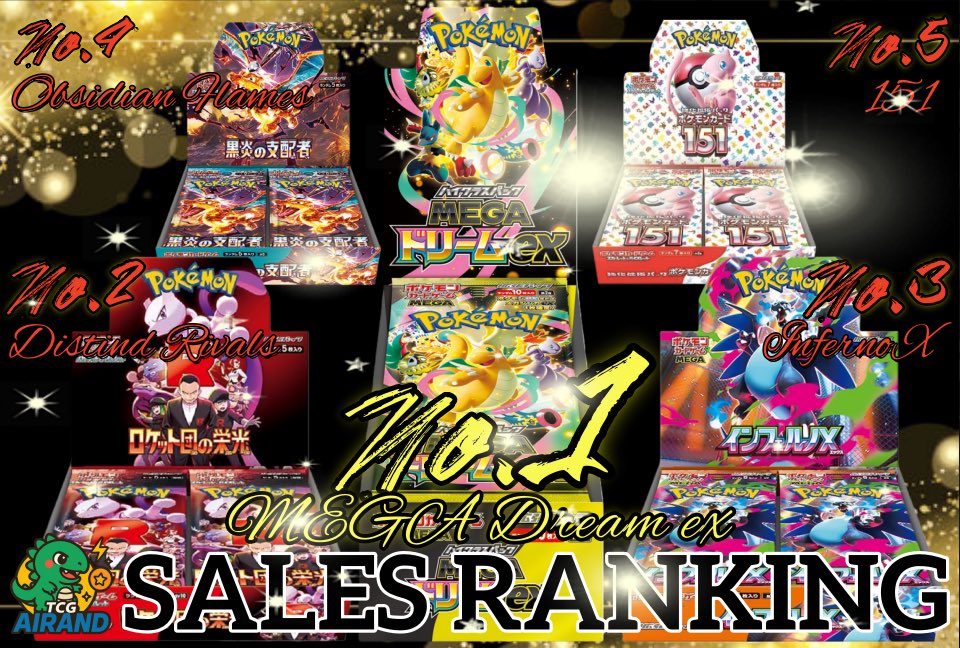 【お値下げ不可】 ILLIT MD ランダム 特典 トレカ 集団 団体 全員 トレカアイランド秋葉原店】 トレカアイランドでは充実した 未開封BOX