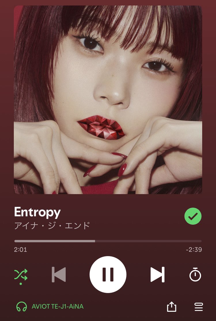 yu12_ColorColor's tweet photo. Entropy 大好きだなぁ🤍

アイナちゃんの優しい唄声が心に沁みる🥹

#アイナジエンド
#RUBYPOP
#Entropy https://t.co/p4XW8M7TvQ