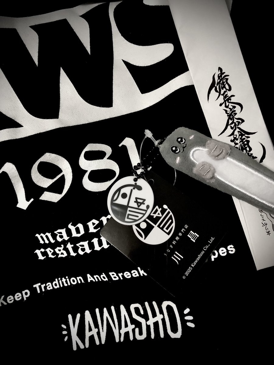 shichigoro-shingo (@shichigoro756) / Posts / X