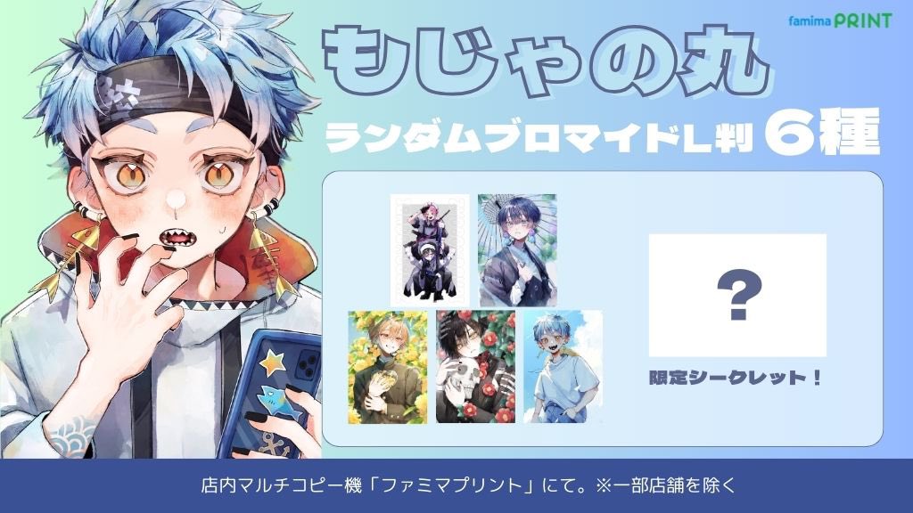 ごんたろう (@gontarou1120) / Posts / X