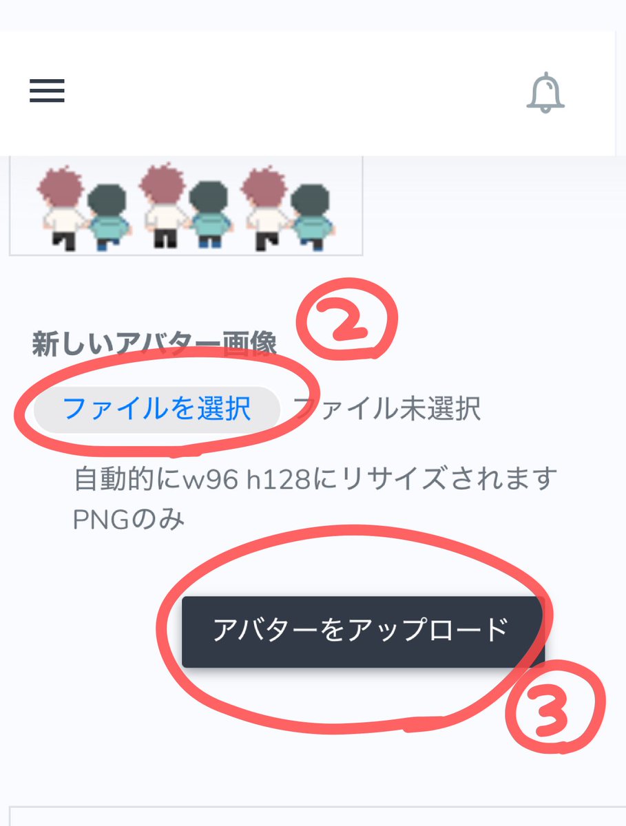 さく(へﾟ) (@pe_saku3) on X