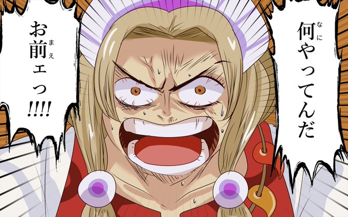 みすまるくん描く! 