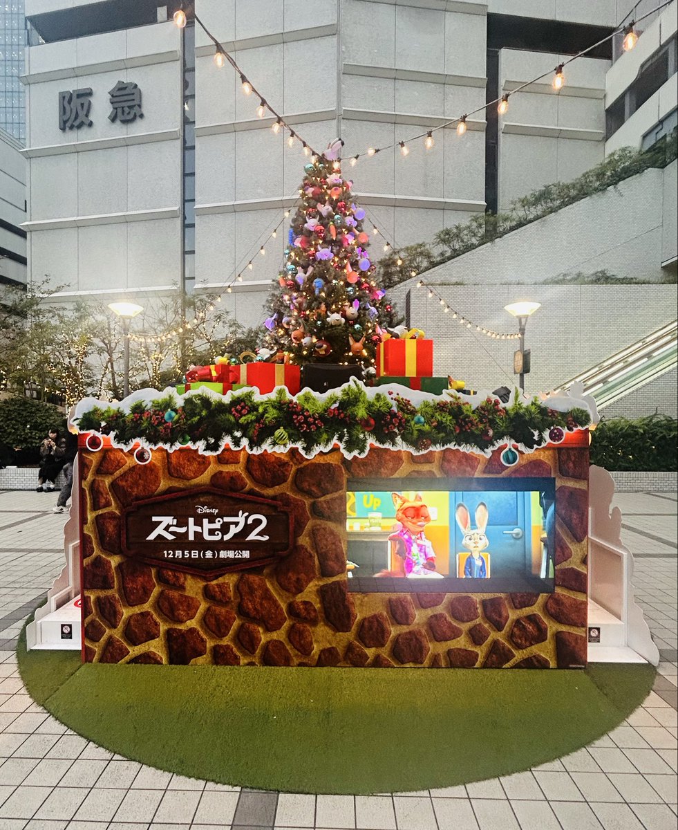 せっかく梅田まで来たので、もうひとつの推し活も❤️ 公開から1週間