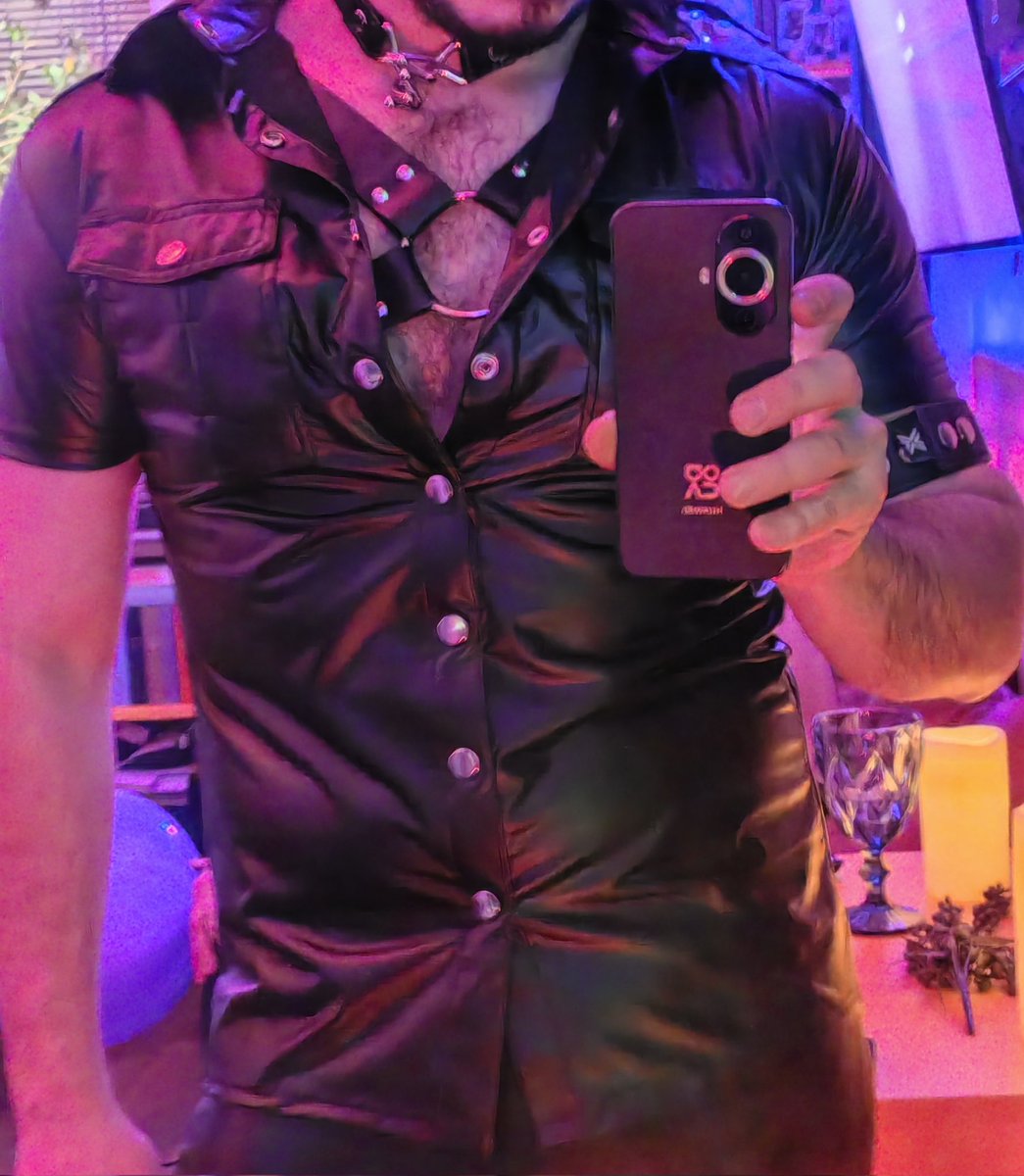 Кожаный четверг