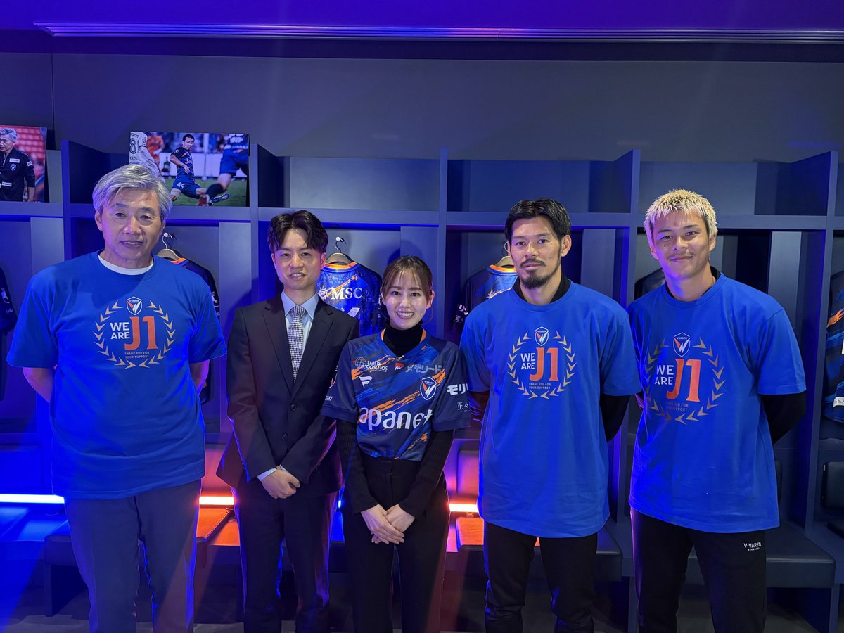 あす！ 12/12(金) 19:30〜 #J1昇格 記念特番 長崎スペシャル「獲るぞ