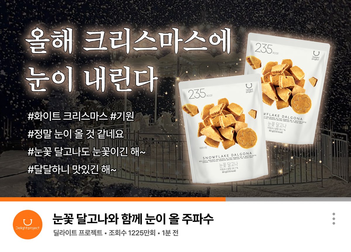 선물해킹ꍍ【텔레 @FACTDB】🍠코인업체디비.lik