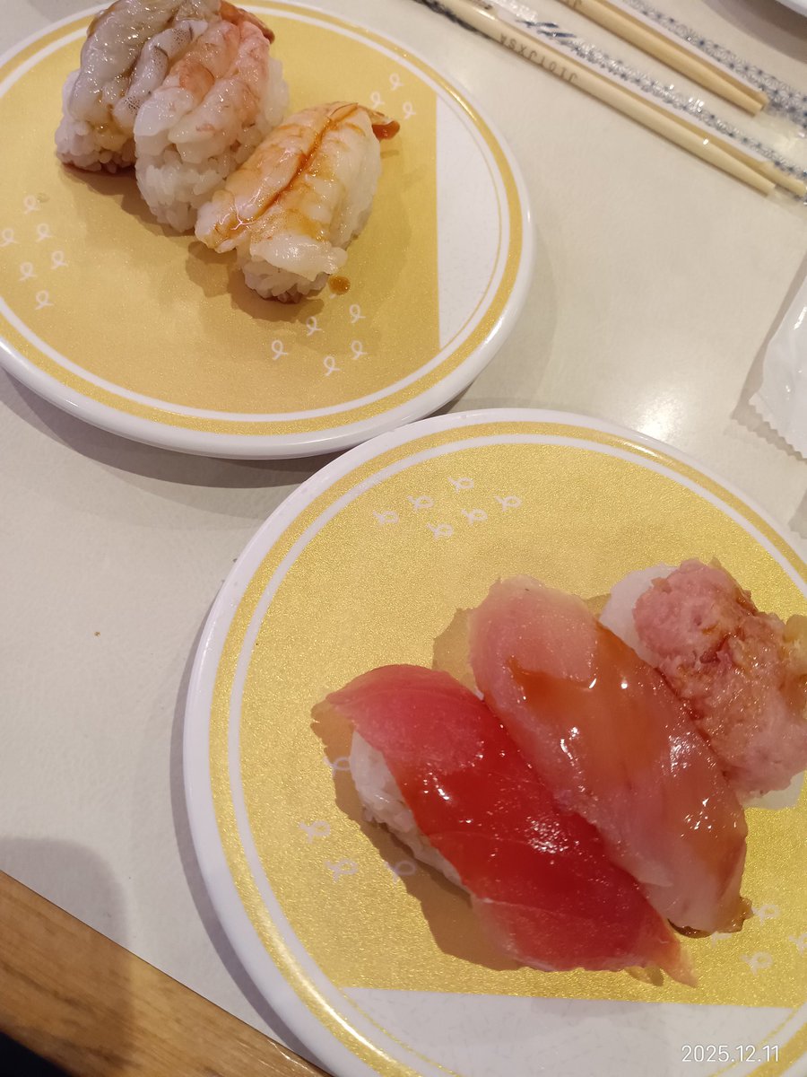 シシマル🐟️ (@G9a0vTz3PPsDWlJ) / Posts / X