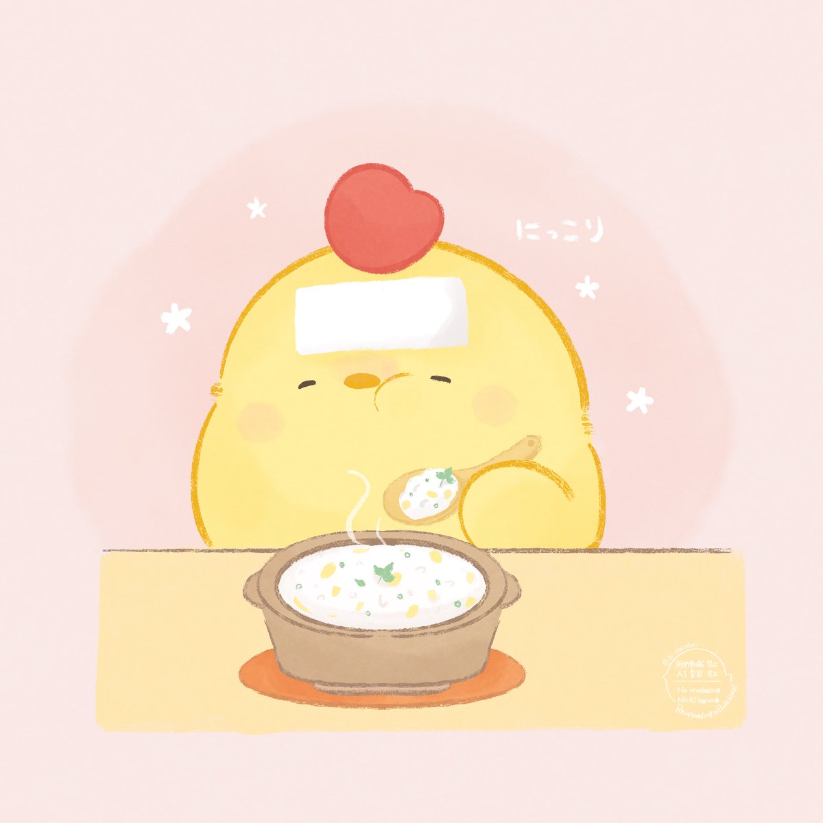 あったかご飯、ほかほか🐓🐖♡

#ひよコケ #ゆるいイラスト #illustration