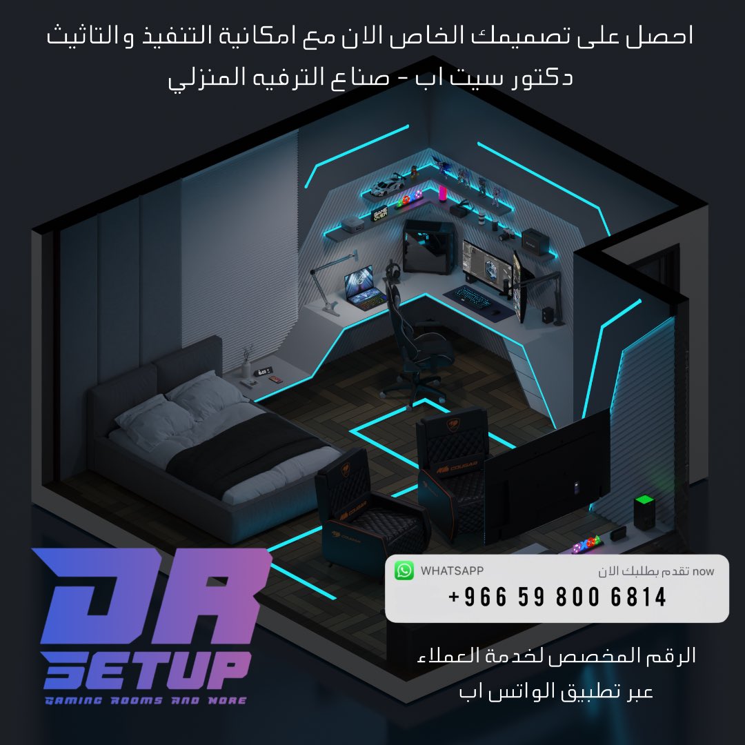 Dr_setup's tweet photo. فئة الاستثنائي 

للقيمر الاستثنائي تقدم بطلبك الخاص الان

https://t.co/SIGSQG3JC7 https://t.co/peB2twtI47