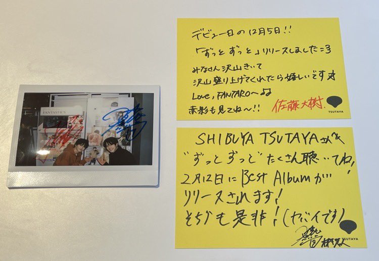 まきた꒰( ˙𐃷˙ )꒱ (@5_han_no_310_t) / Posts / X