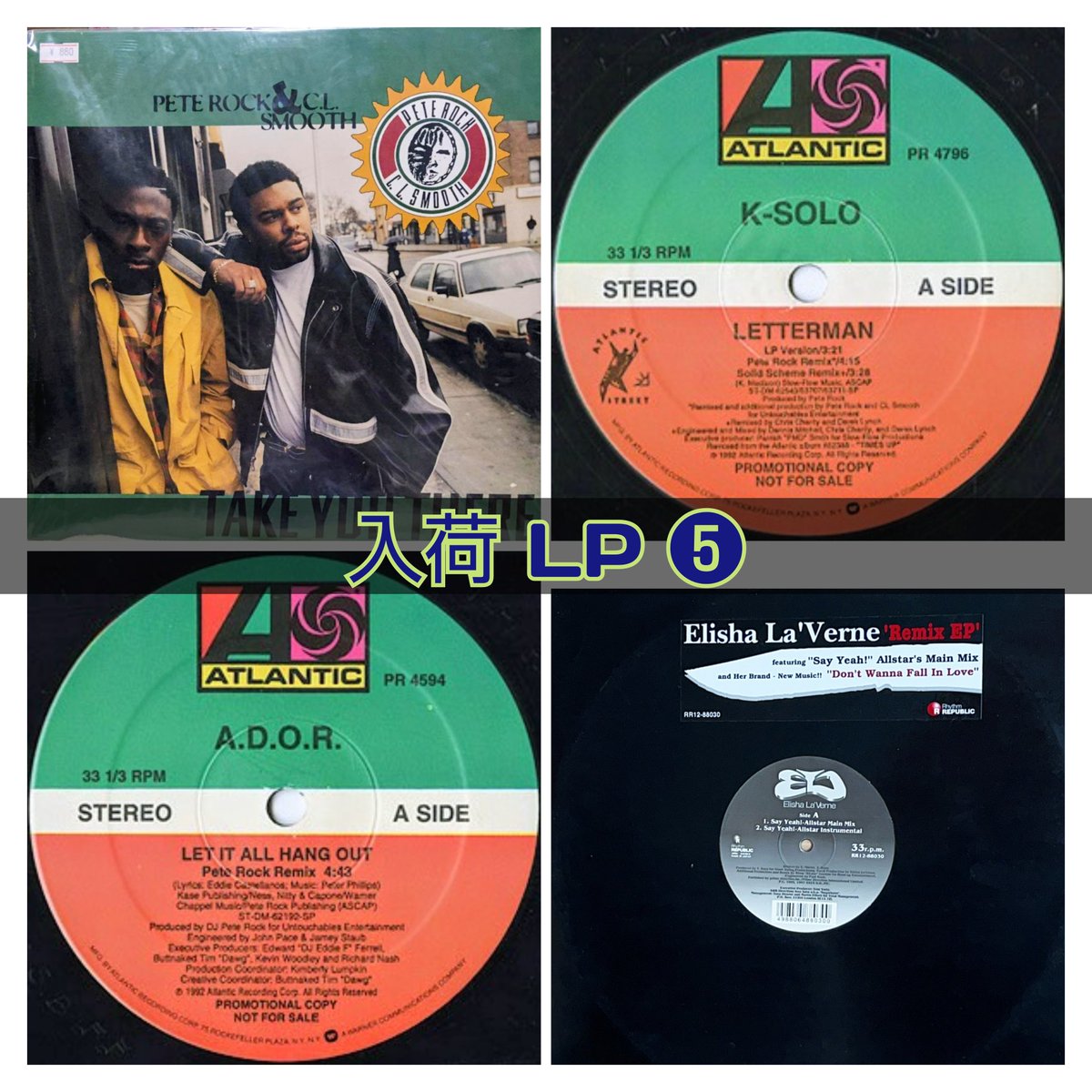 入荷情報LP】 Bad Boy Greatest Hits、カジヒデキ、広瀬かおる