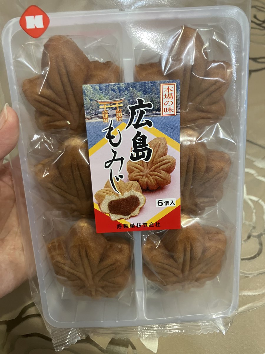 GOD本物が、見えたかいた99万円で 大好物スーパーに売ってた✨✨✨✨ こんな辺鄙なとこまで届けてくれて