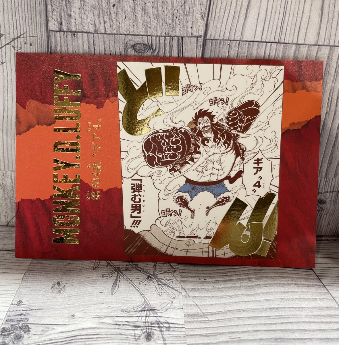 おすすめ】原画商品 効果音ポストカードコレクション第2弾 (全15種