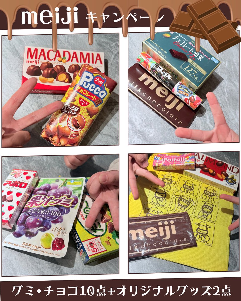 𖣔m͙m͙m͙m͙m͙𖣔 (@chupa3chups11) / Posts / X