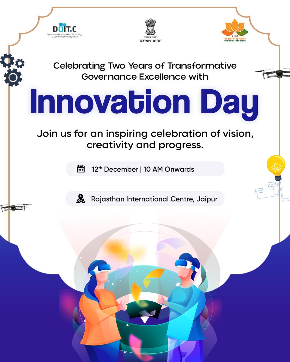 istart_Raj's tweet image. Let’s celebrate the spirit of progress together!

Join us at Innovation Day, where ideas ignite, creativity inspires and the future takes shape.

🗓️ 12th December 2025
📍 Rajasthan International Center, Jaipur
⏰ 10.00 AM Onwards

#iStartRajasthan #InnovationUnleashed