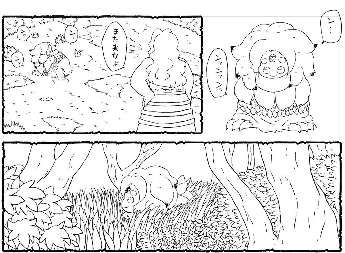 お弁当持たせてもらったばあさま。 