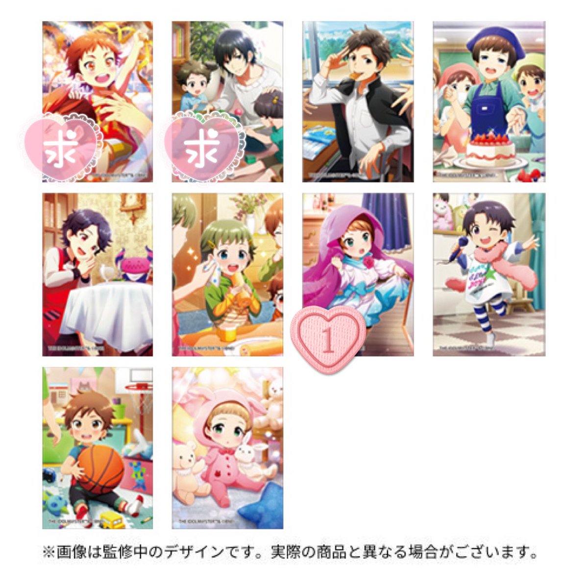 交換/譲渡】SideM リメンバーショット 公式トレーディングスクエア缶