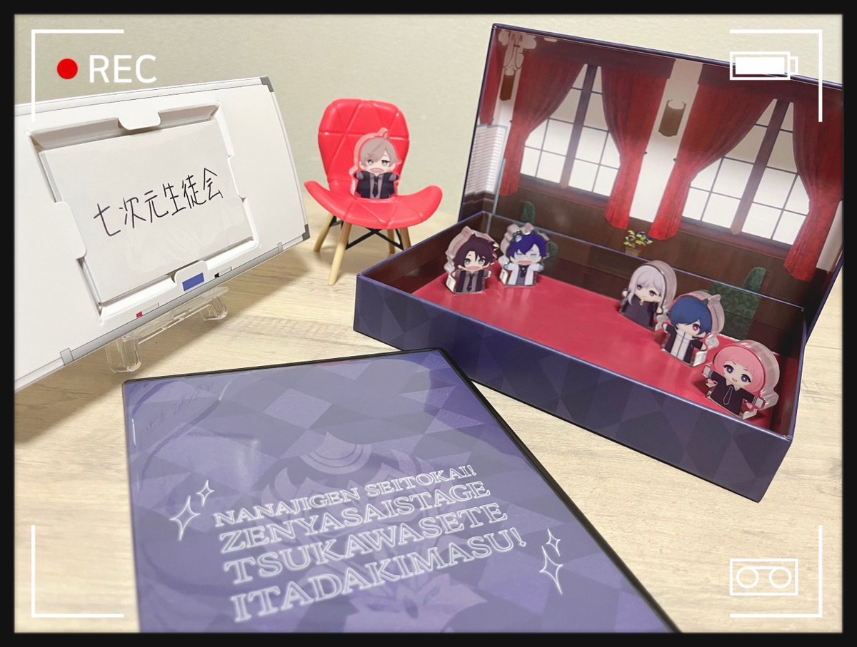 さっちゃん🌶 (@333sa_chan) / Posts / X