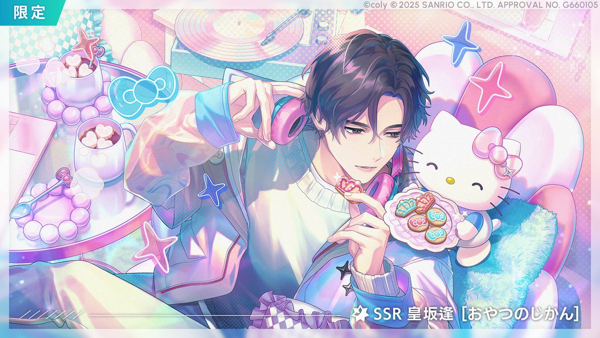 ずーっと欲しくて手持ちで140連までしましたが、コラボSSRは1枚も来