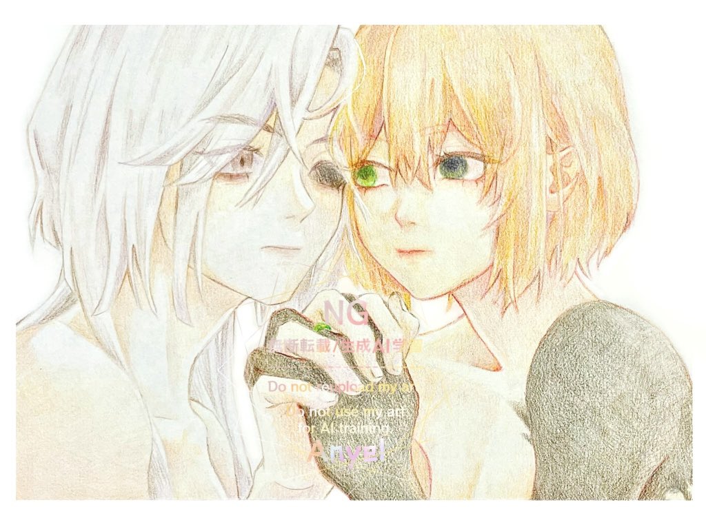 似て非なるもの

まほ嫁　ヨセフ　チセ