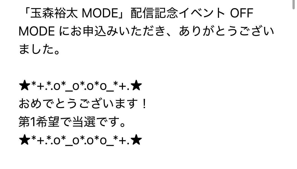 あおい tweet media