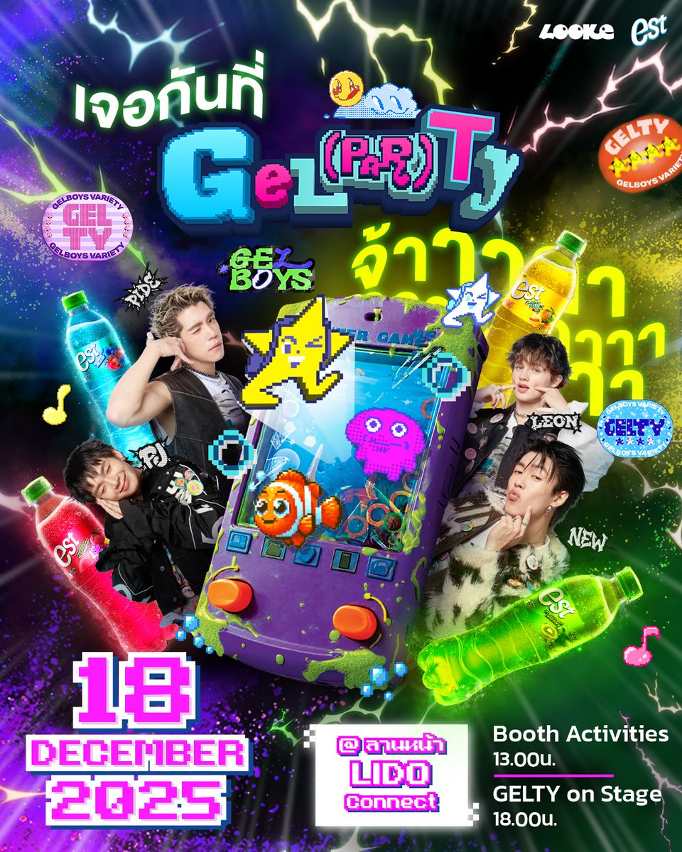 estcolaTH tweet media