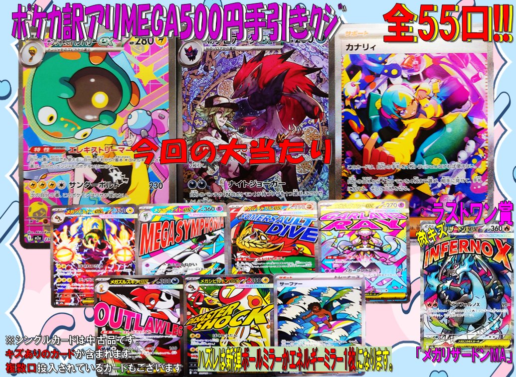 こちら売り切れました💕 ありがとうございました‼️