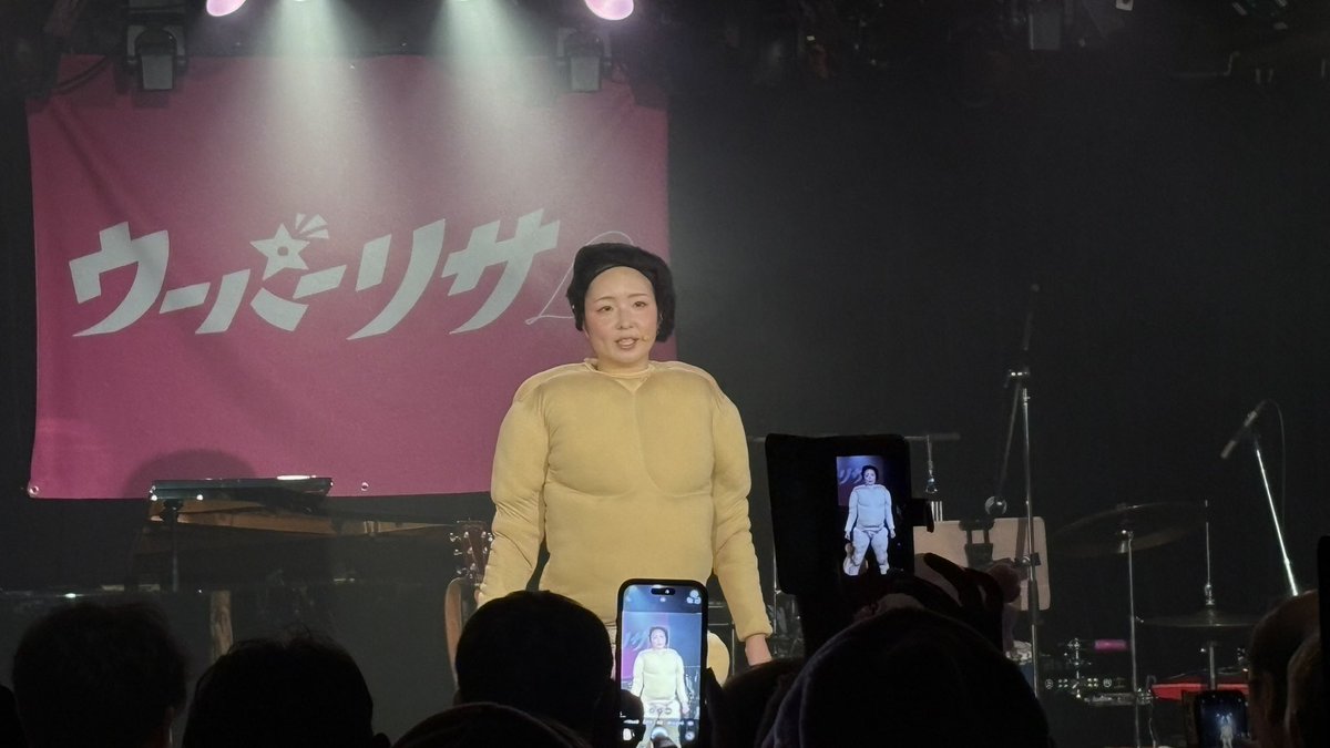 まっつん🙃 tweet media