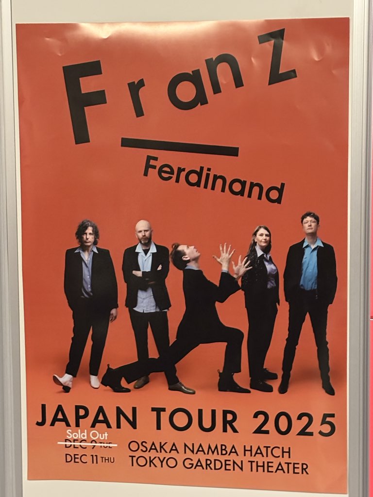 今夜はフランツ・フェルディナンド！めいっぱい楽しもう（踊ろう）じゃないか😆♪