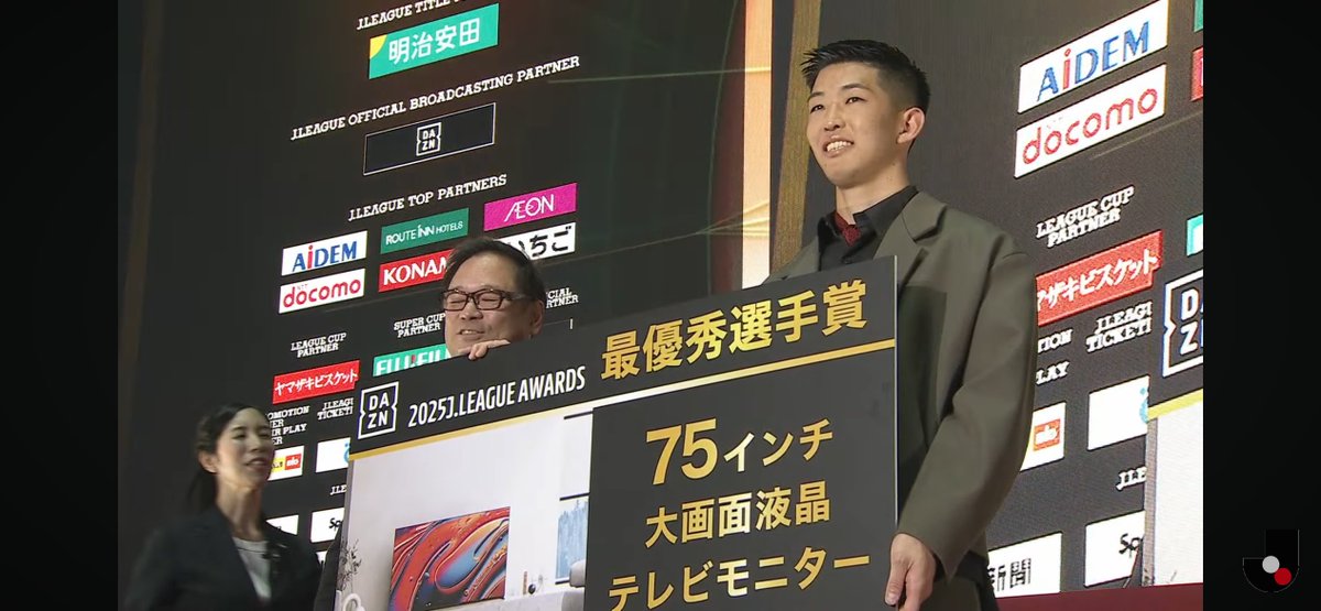 せるふぃうむ🐼💜#39 tweet media