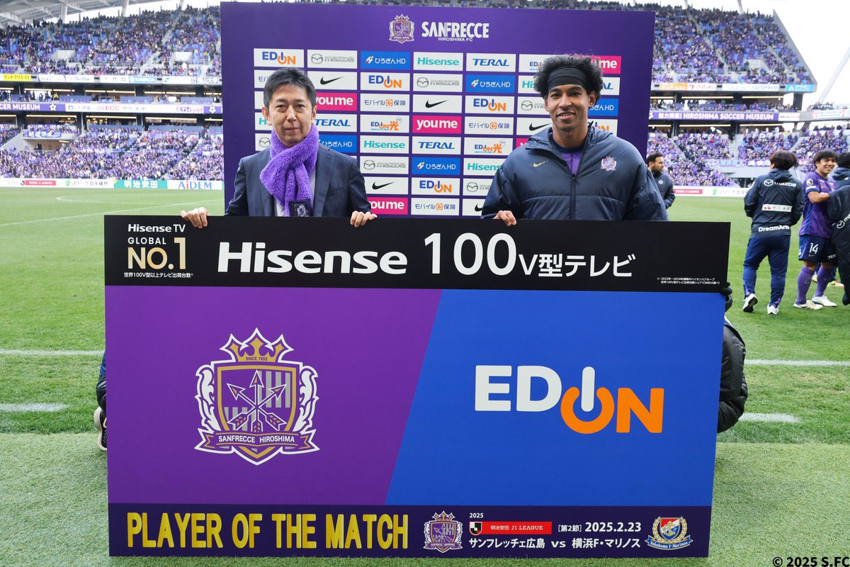 せるふぃうむ🐼💜#39 tweet media