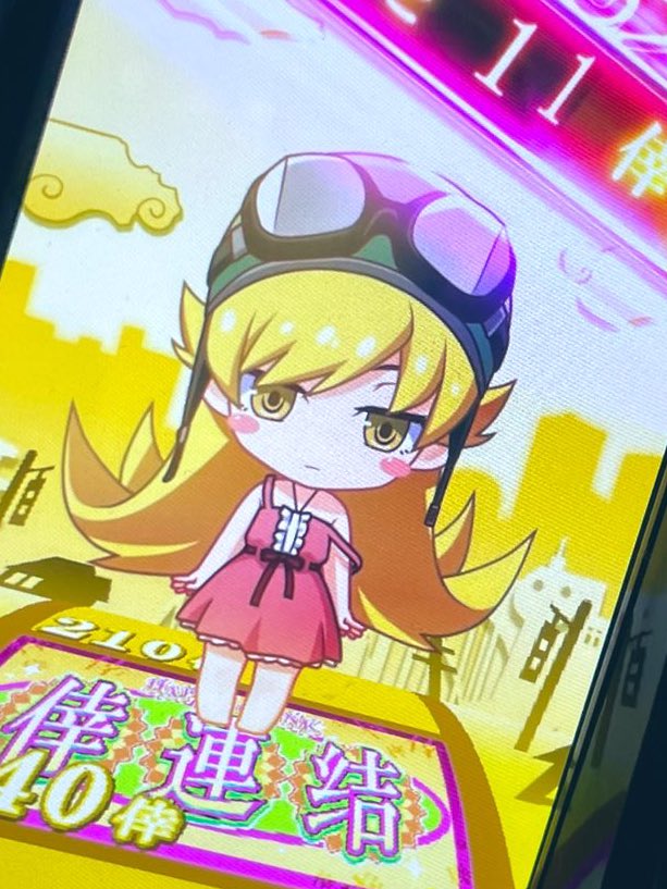 浪速の全ツ女子♡RURI (@ru_vvv7) / Posts / X