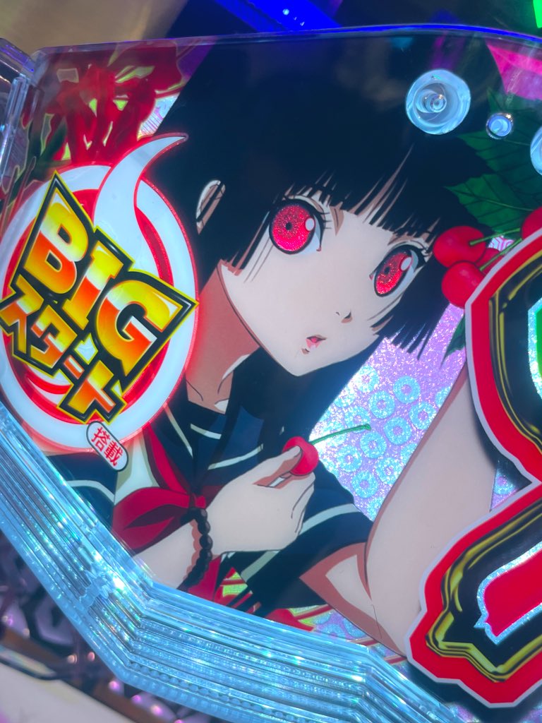 浪速の全ツ女子♡RURI (@ru_vvv7) / Posts / X