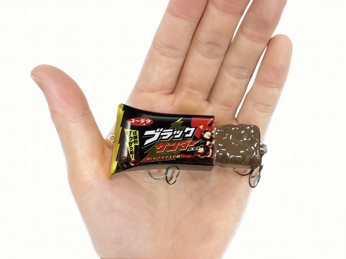 ikarebito (@ikarebito) / Posts / X