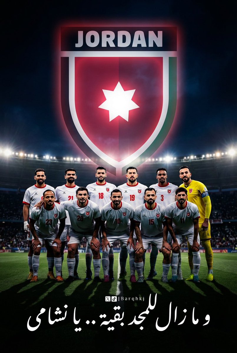 Barqhkj's tweet image. النـشــــامى 🇯🇴🔥