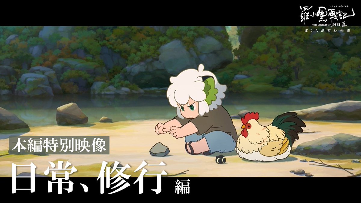 こまこ (@komagome0718) / Posts / X